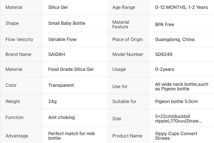微信图片_20250723110717_13 微信图片 _20250723110717_13