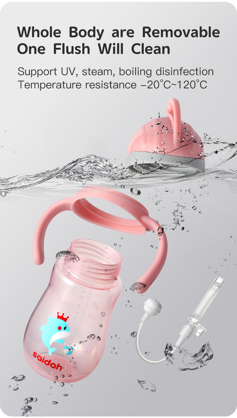 Cartoon Sippy Cup Copo com canudinho de desenho animado