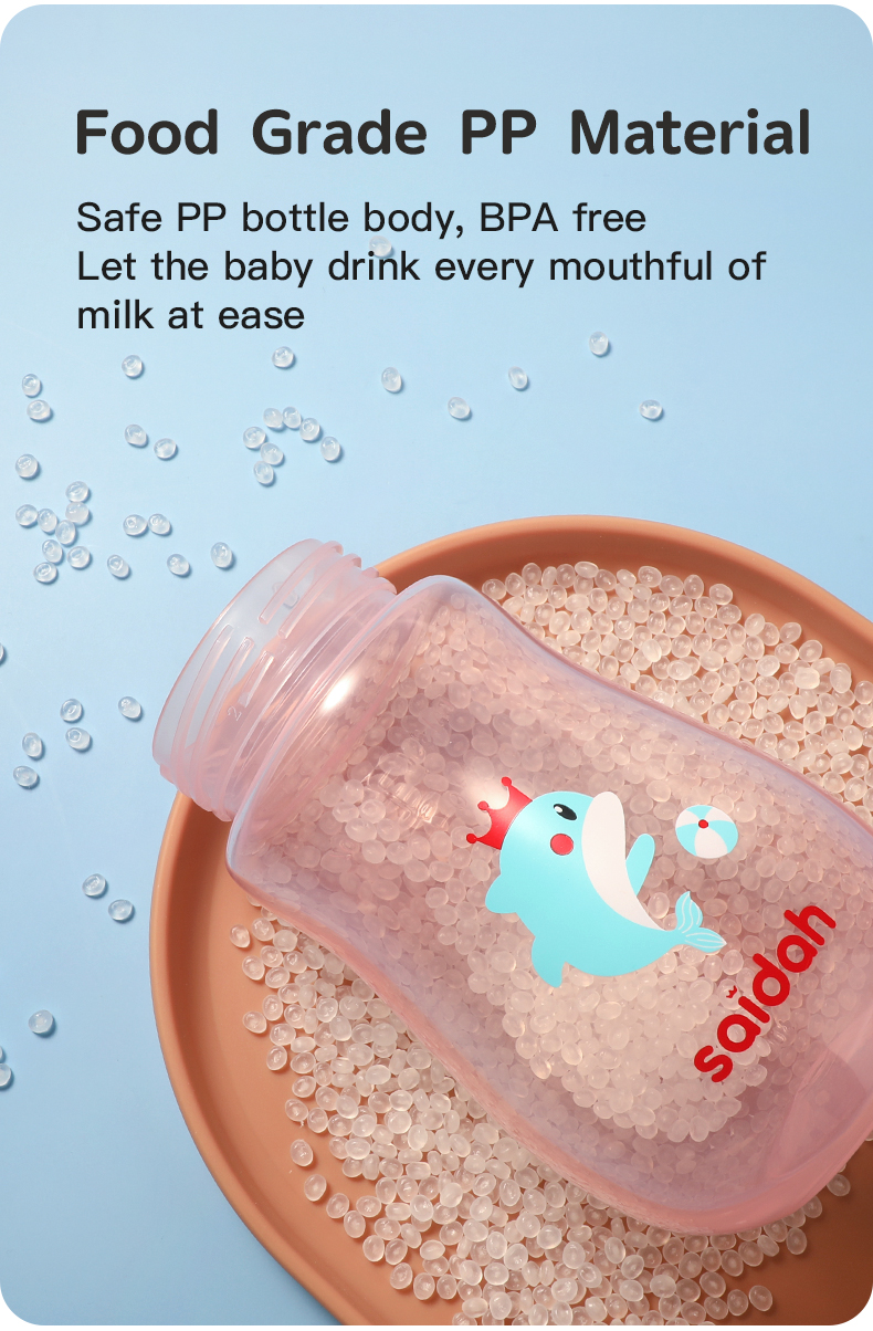 Cartoon Sippy Cup Copo com canudinho de desenho animado