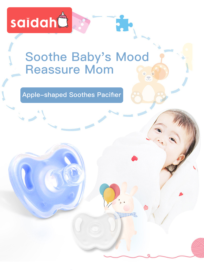 Apple Pacifier_01 Apple PACIPER_01