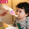 120 ml/4oz de alimentos para bebês infantis de silicone para bebês Squeeze | Purê de frutas e dispensador de pasta de arroz | Colher destacável | Base de sucção não deslizante | Design de alimentação de uma única mão