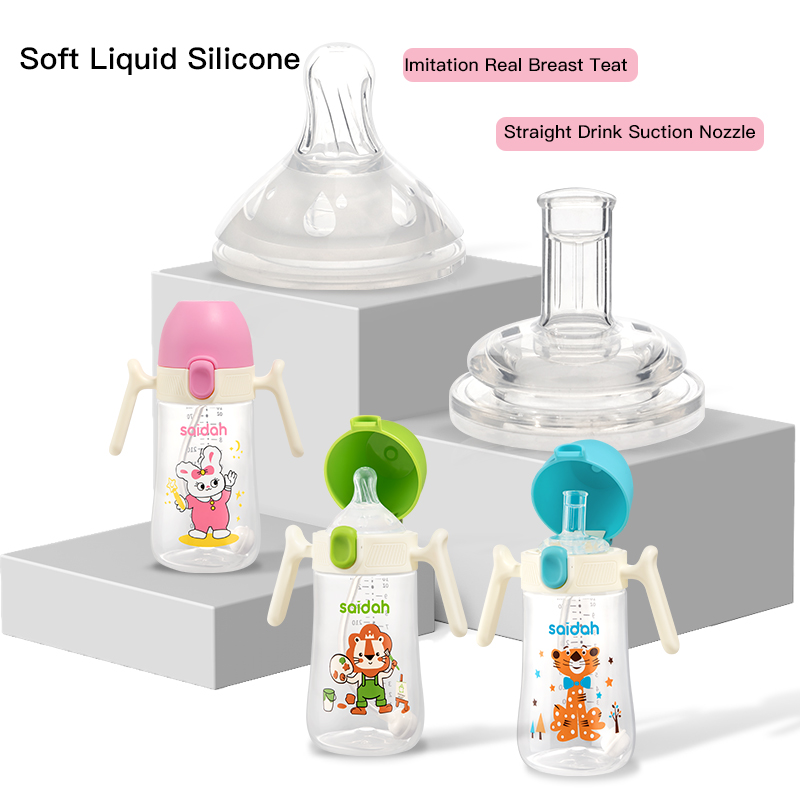 SAIDAH SD8318 10oz 2 em 1 vazamento de desenho animado - copo de canudinho de bebê grátis