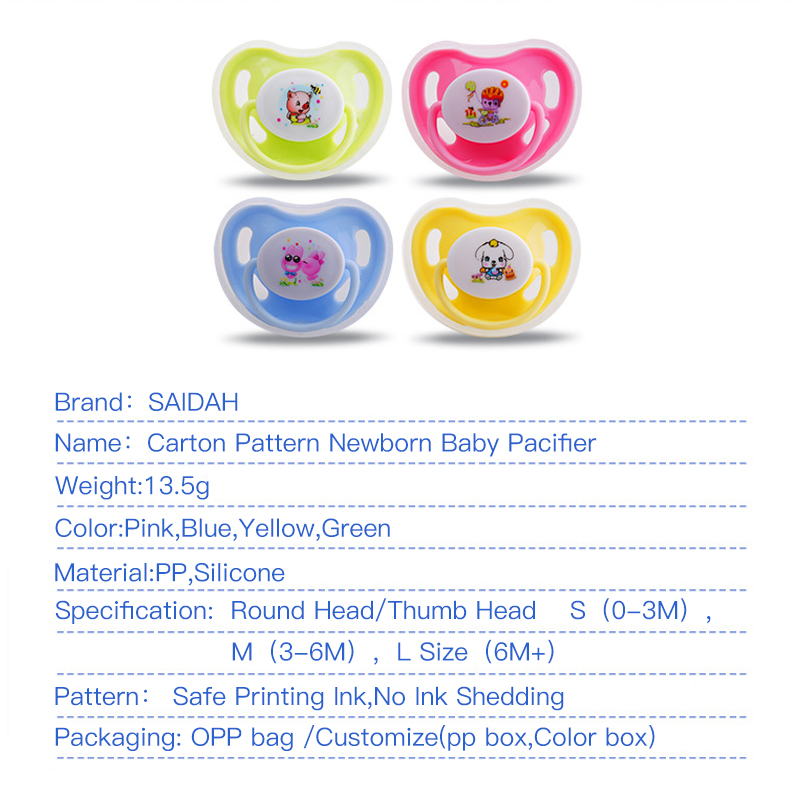 1Carton Pacifier2 1CARTON -PACIPER2
