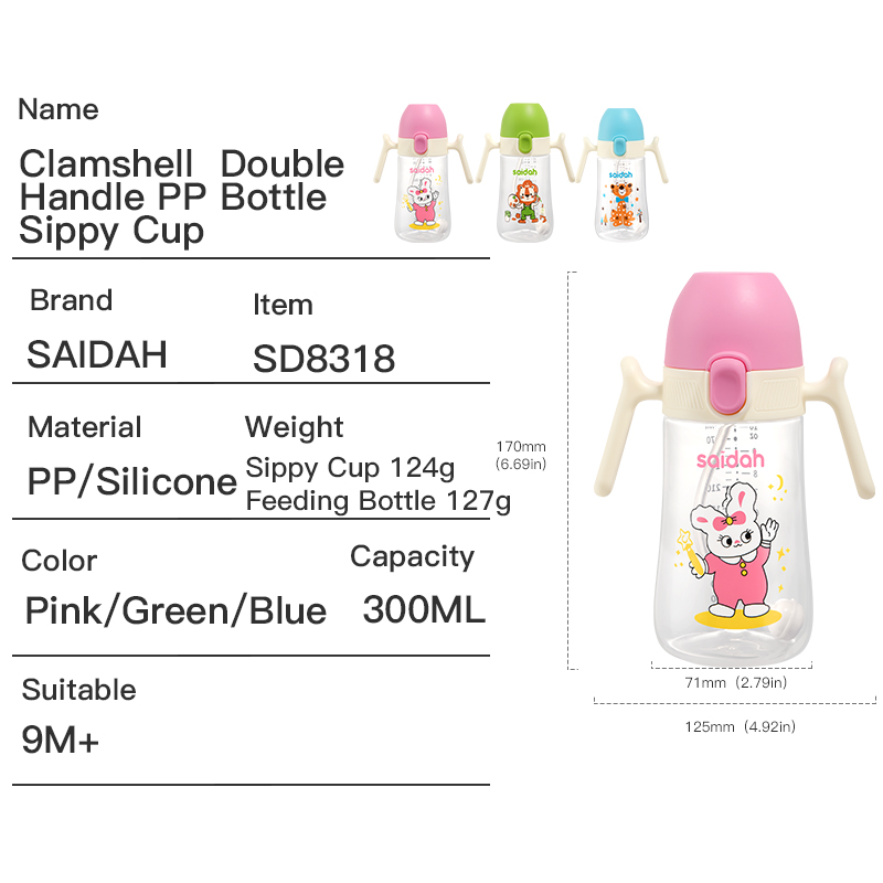 SAIDAH SD8318 10oz 2 em 1 vazamento de desenho animado - copo de canudinho de bebê grátis